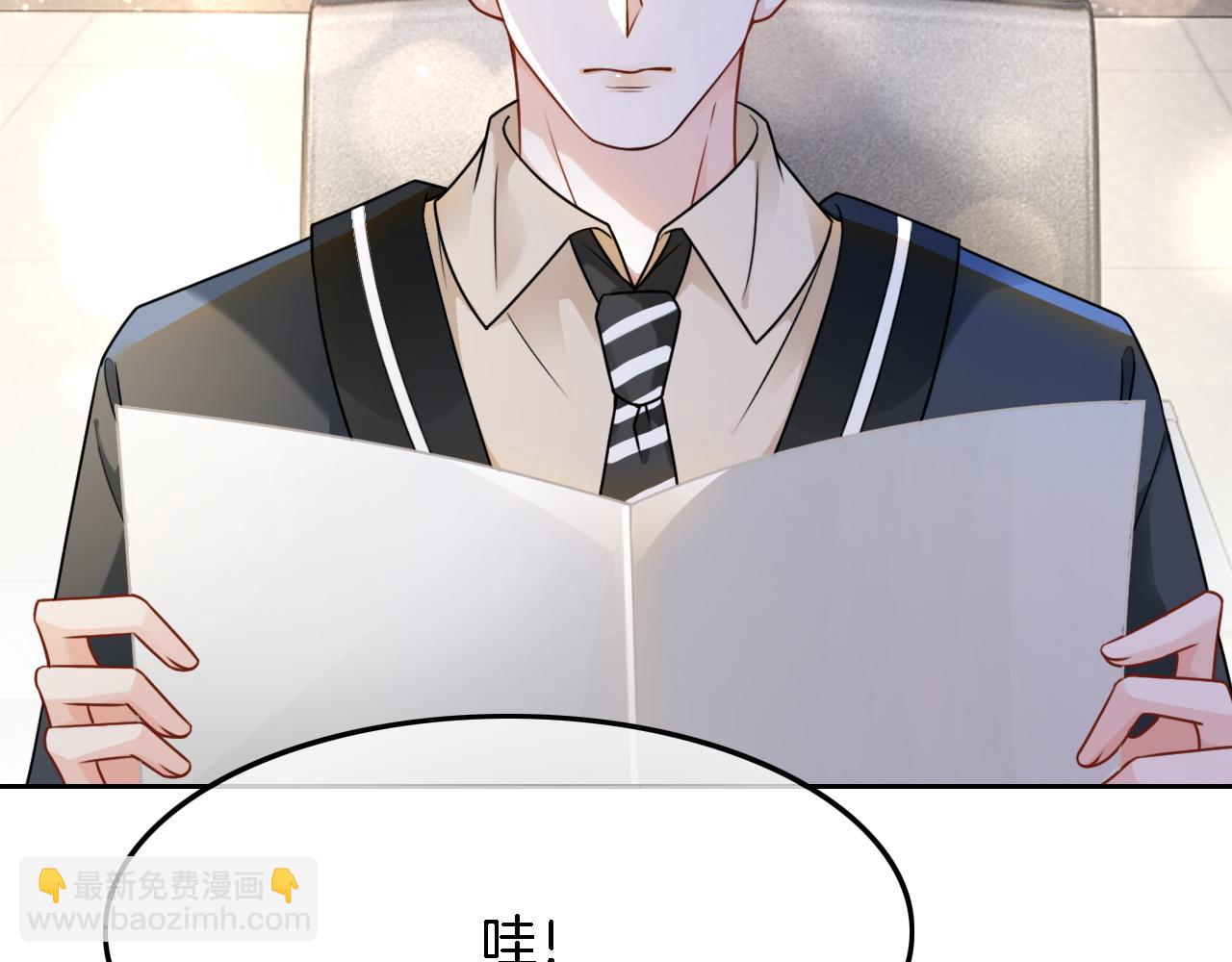 第116话 集团内讧62