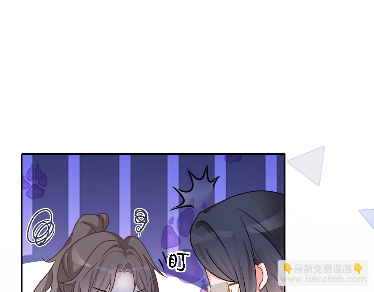 第116话 集团内讧66