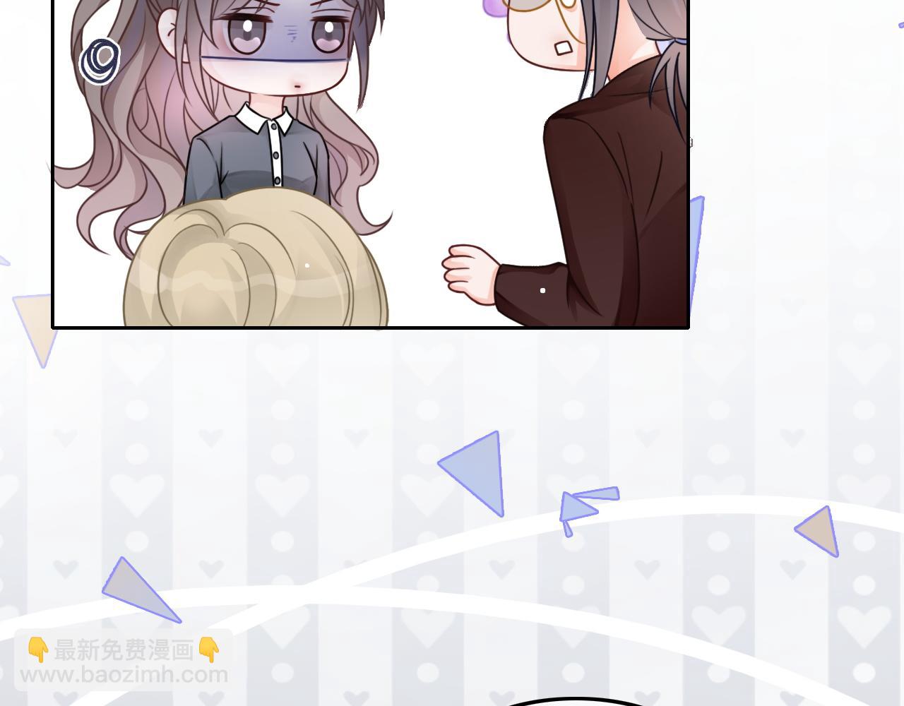 第116话 集团内讧67