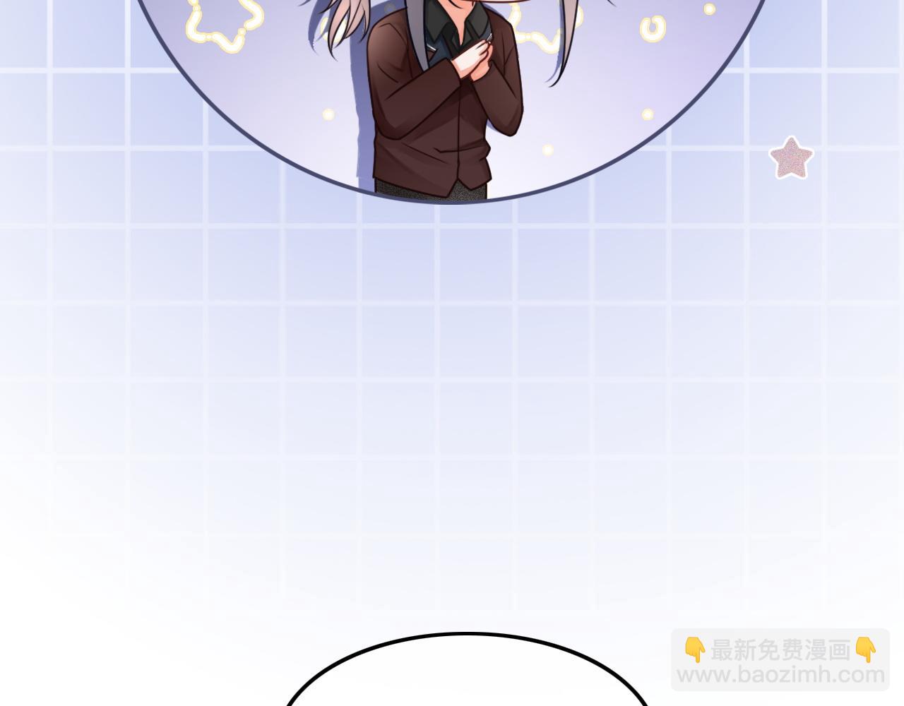 第116话 集团内讧71