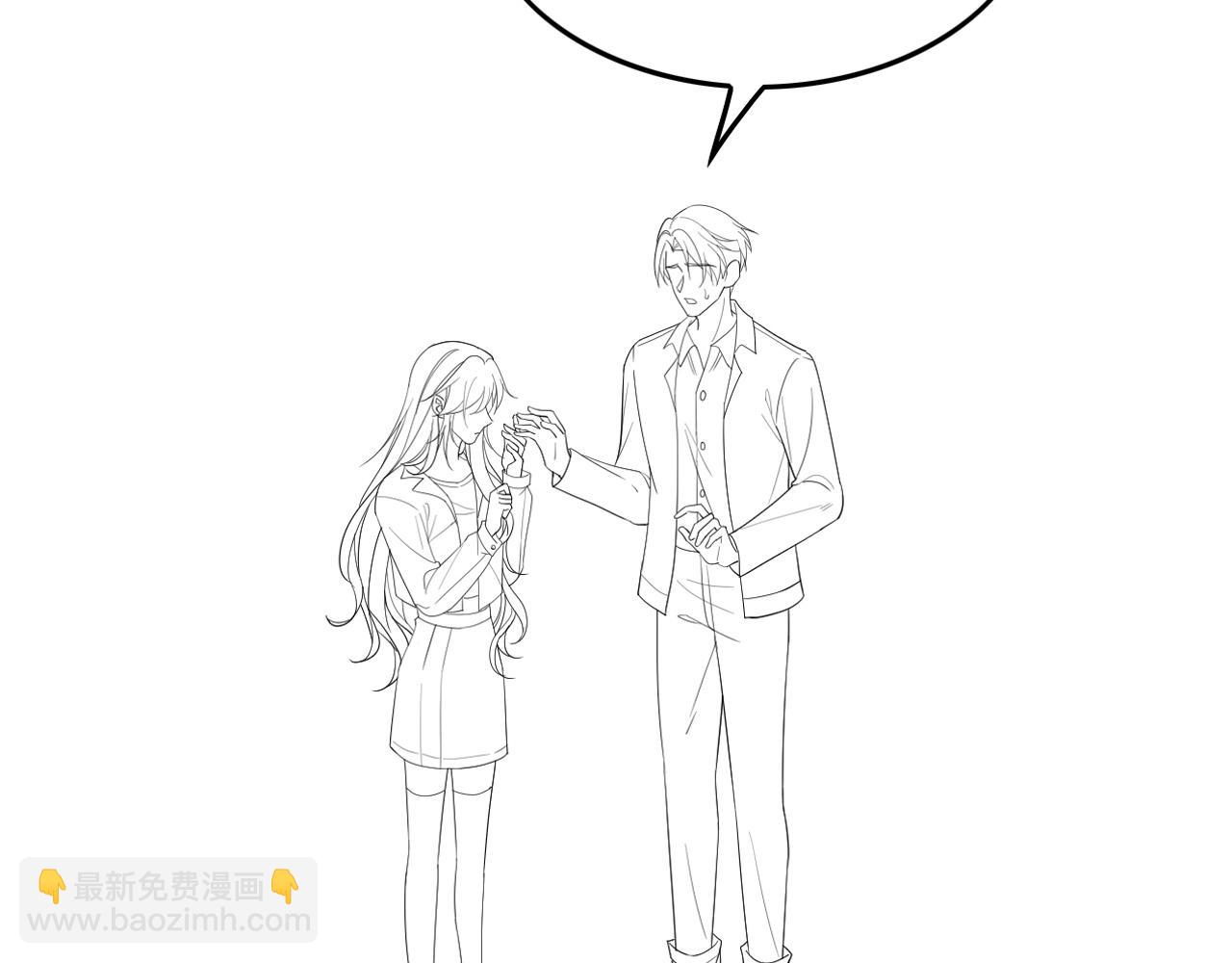 第116话 集团内讧87