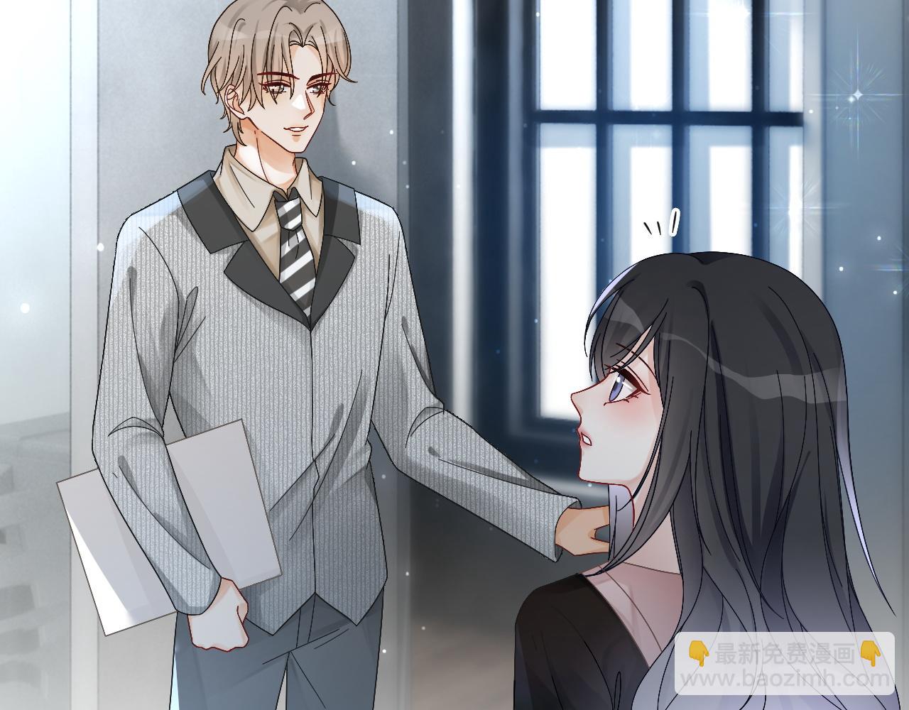 第117话 维护二哥11