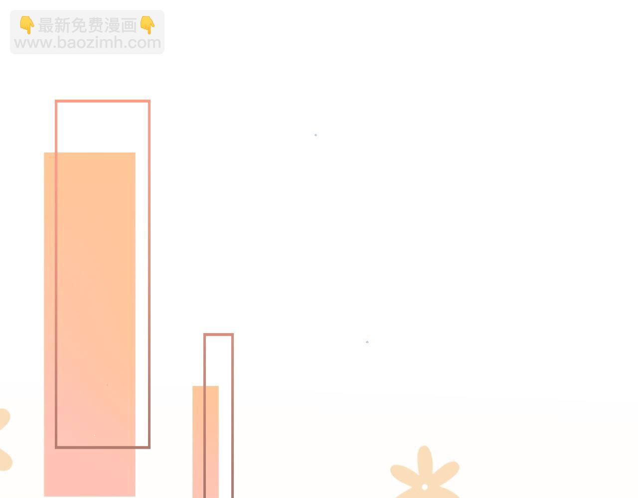 第117话 维护二哥26