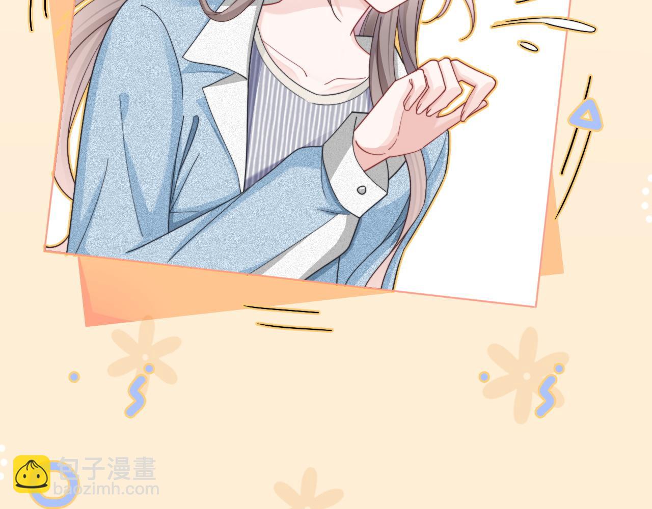 第117话 维护二哥28