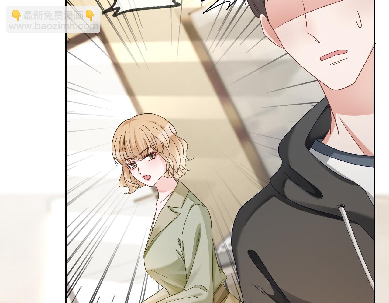 第117话 维护二哥42