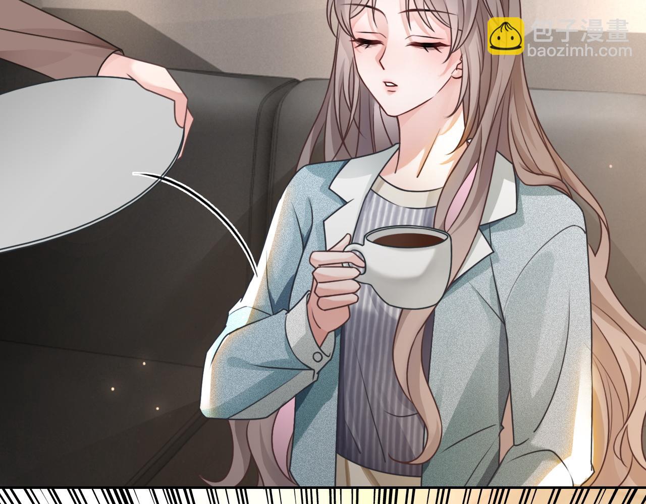 第117话 维护二哥63