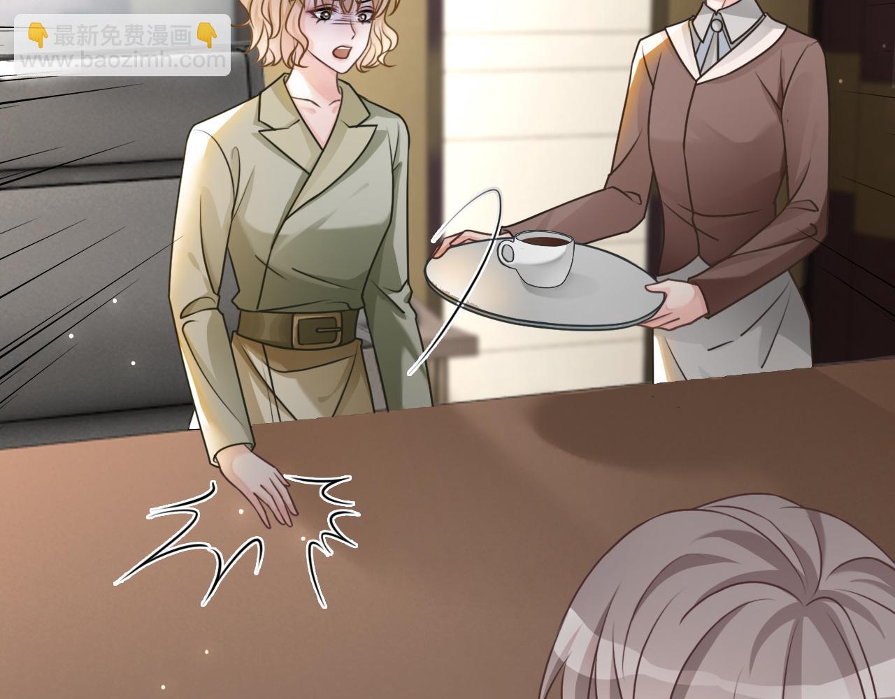 第117话 维护二哥65