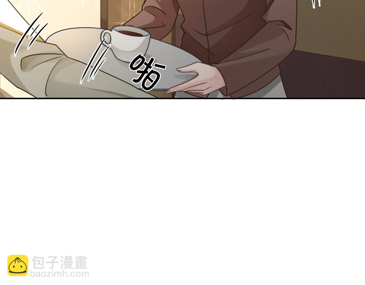 第117话 维护二哥68