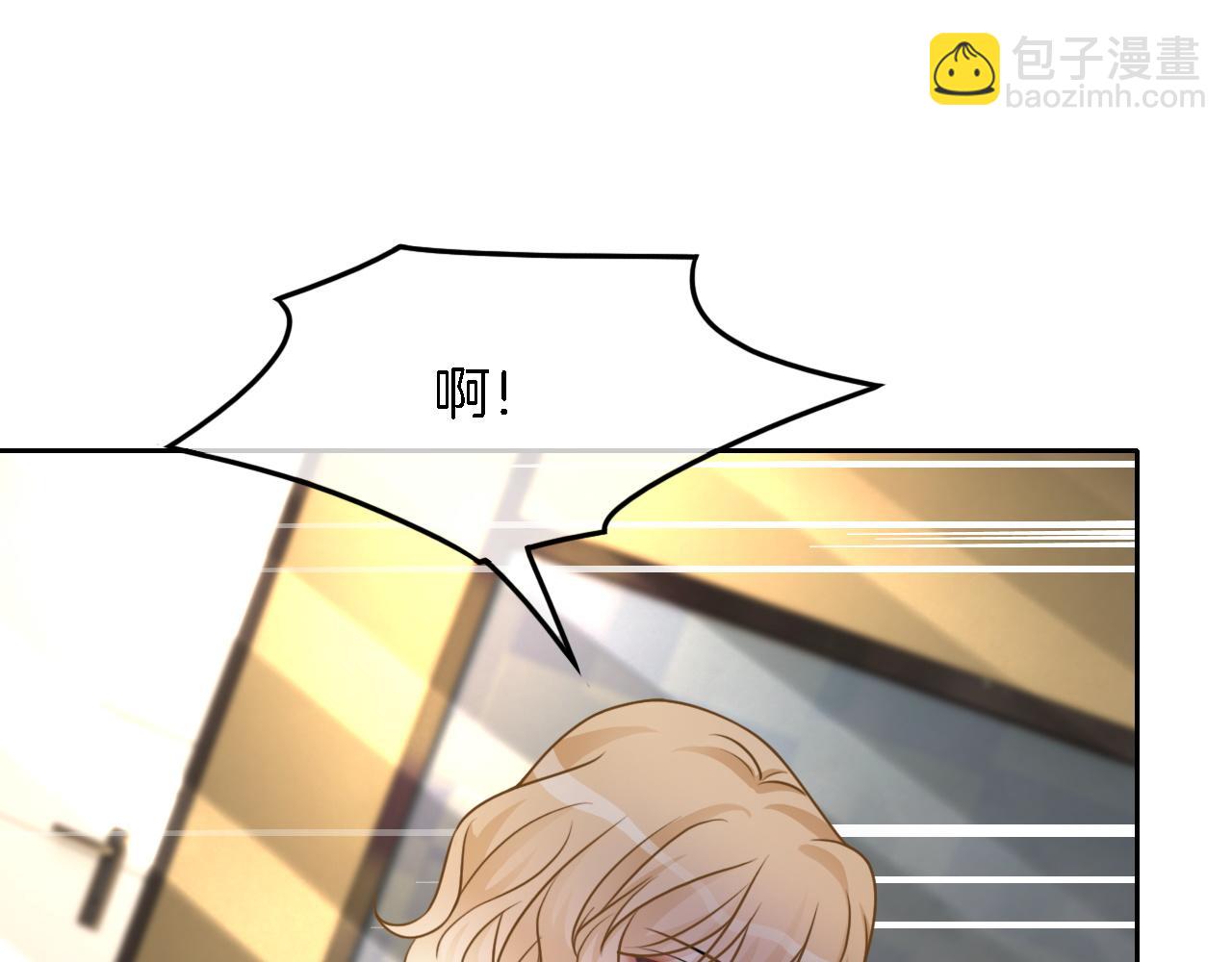 第117话 维护二哥69