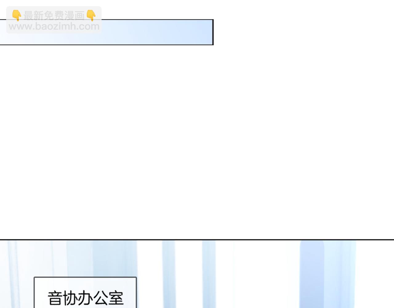 第117话 维护二哥7
