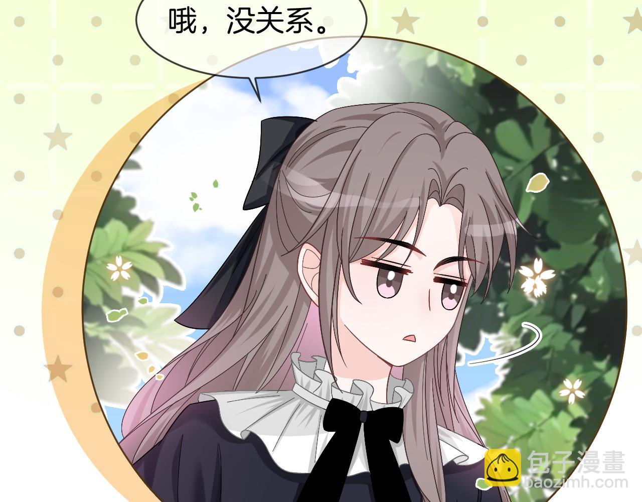 第118话 大吃飞醋27