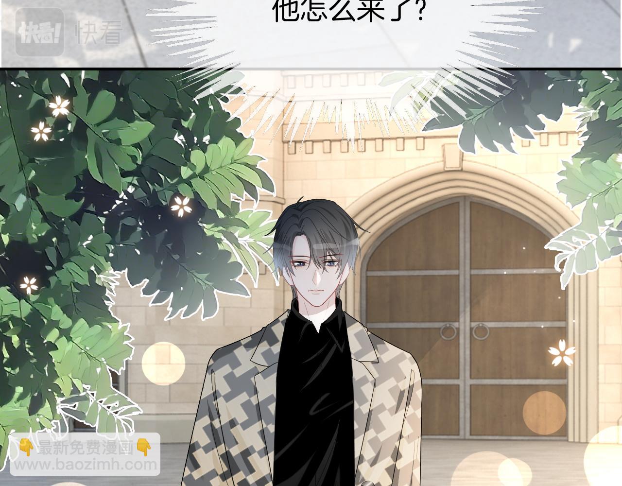 第118话 大吃飞醋31