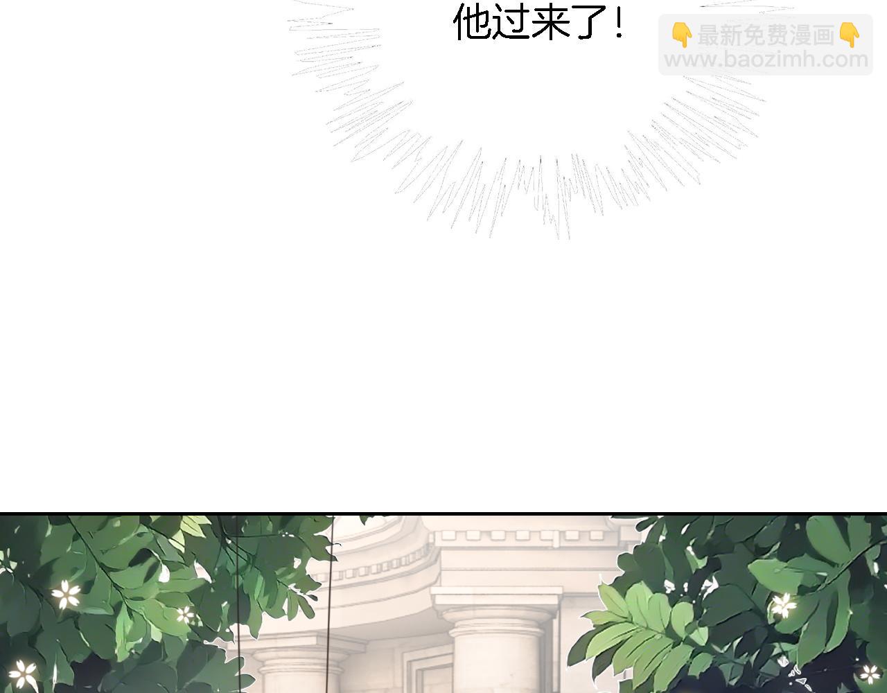 第118话 大吃飞醋70