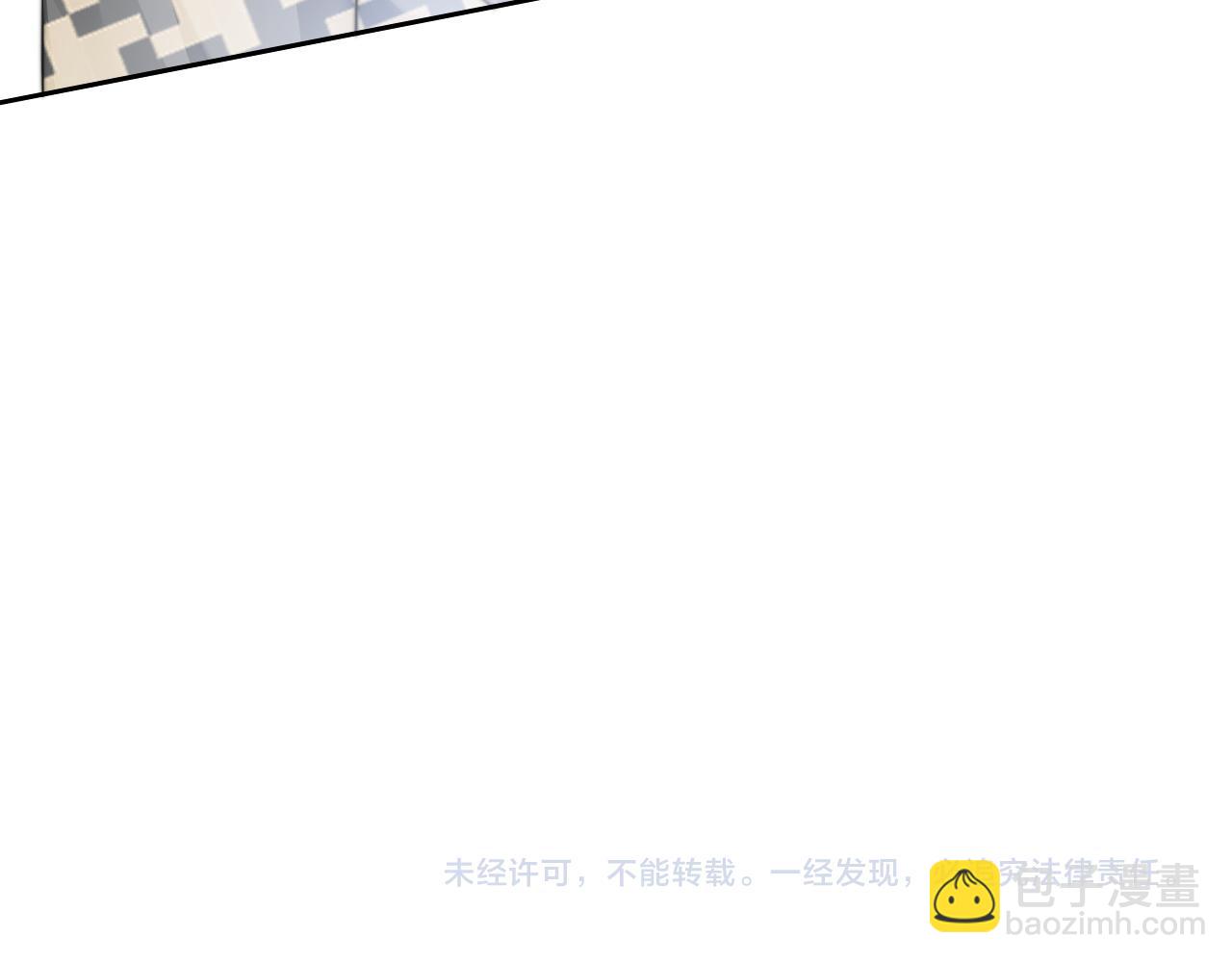 第118话 大吃飞醋77