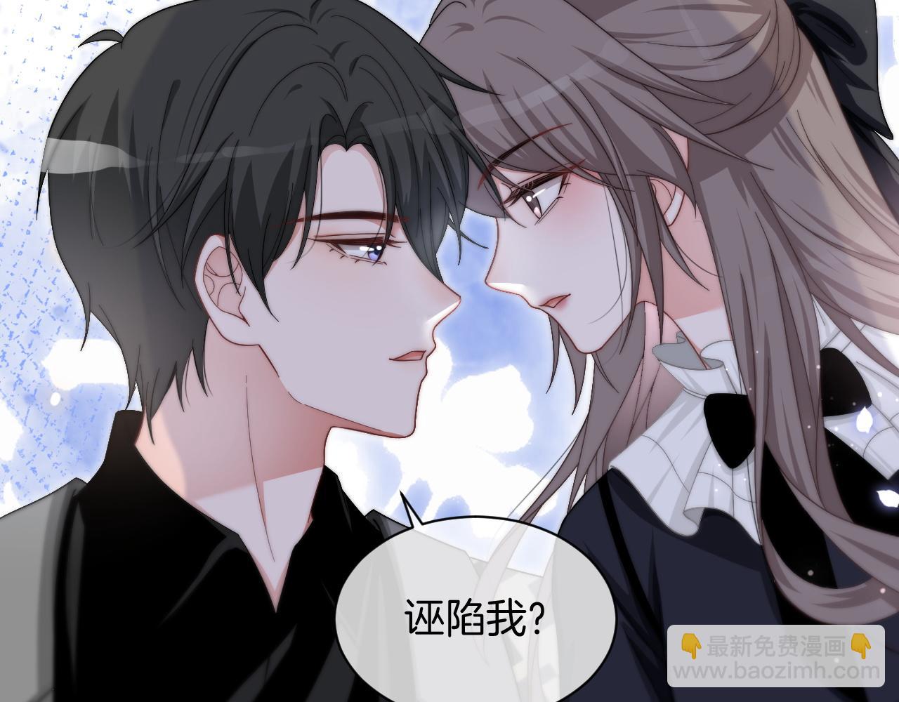 第119话 发糖~12