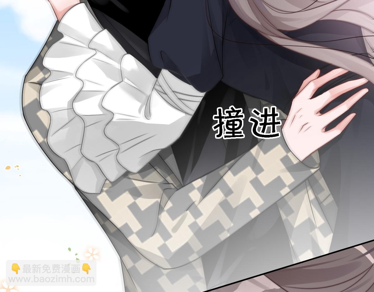 第119话 发糖~20