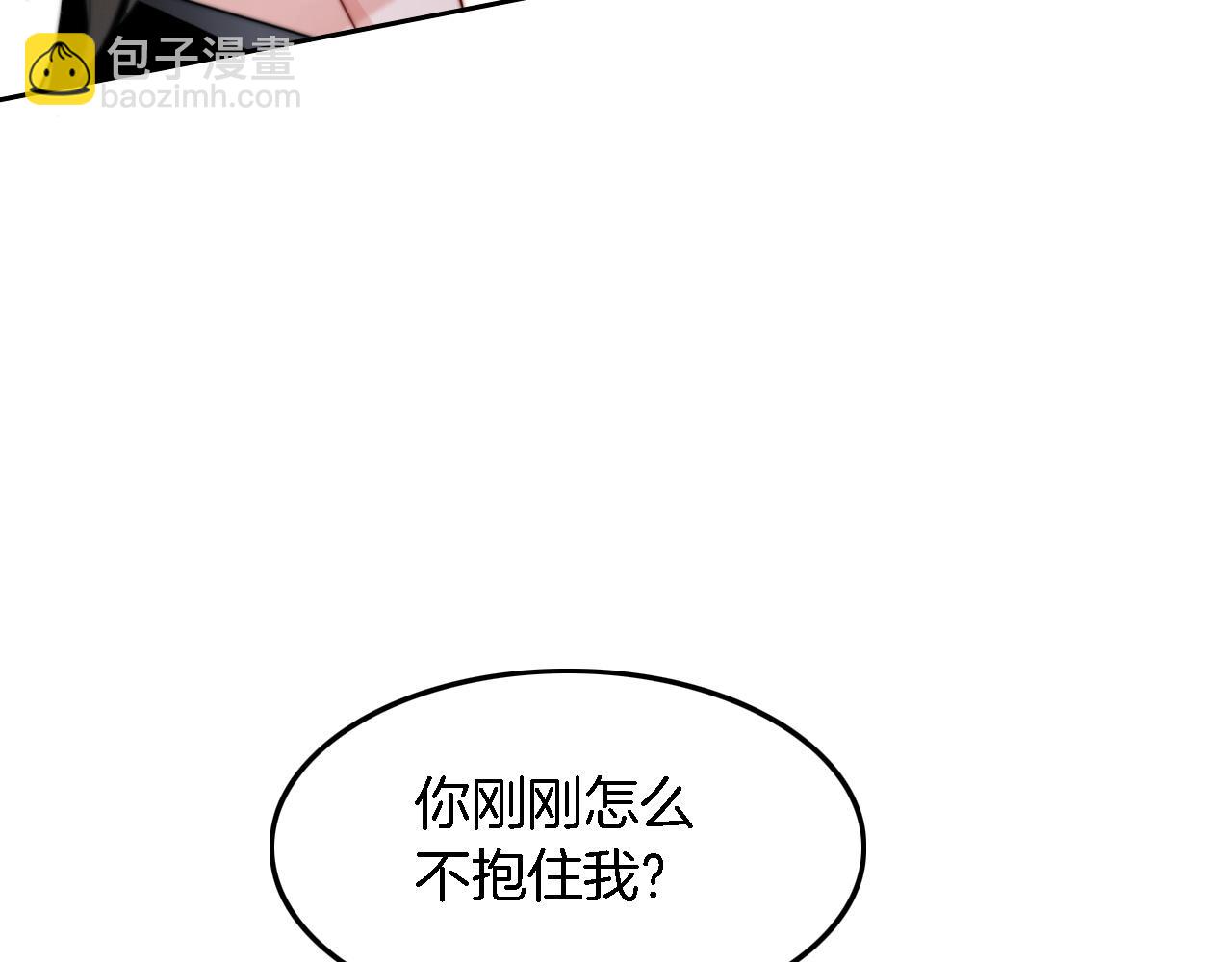 第119话 发糖~22