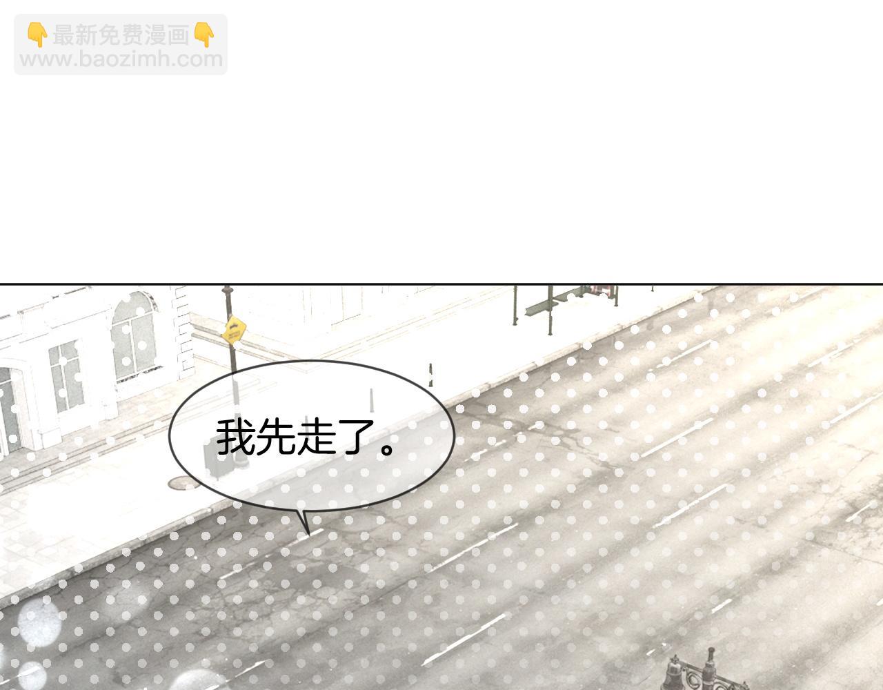 第119话 发糖~33
