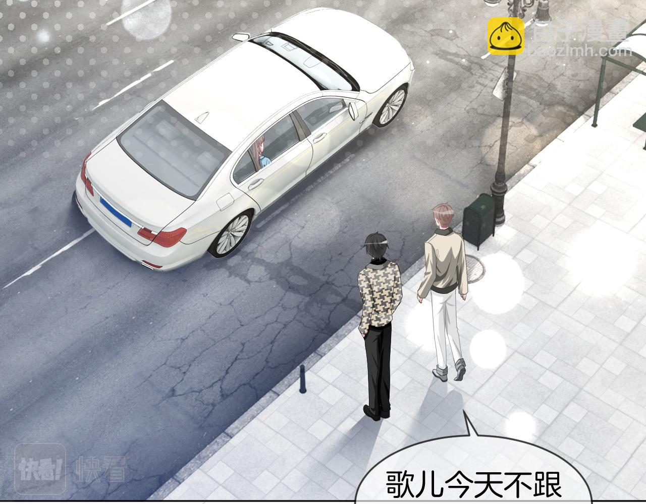 第119话 发糖~34