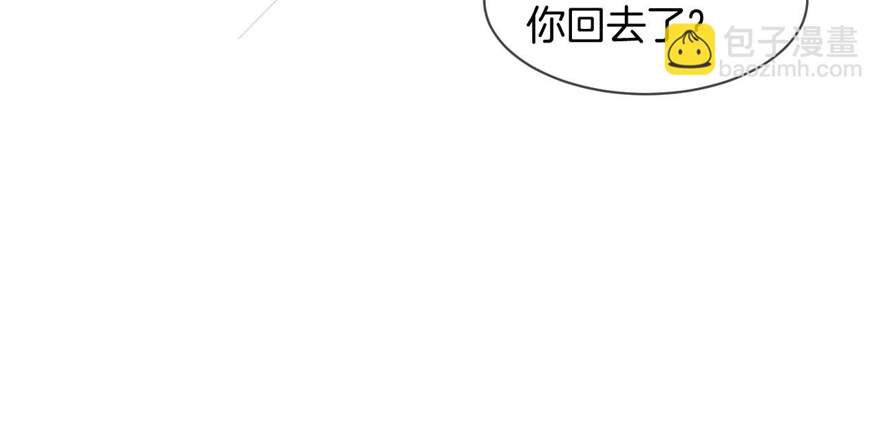 第119话 发糖~35