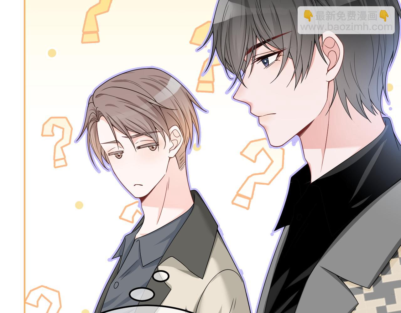 第119话 发糖~37