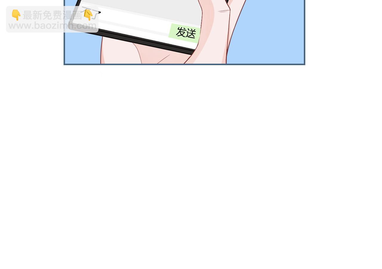 第119话 发糖~45