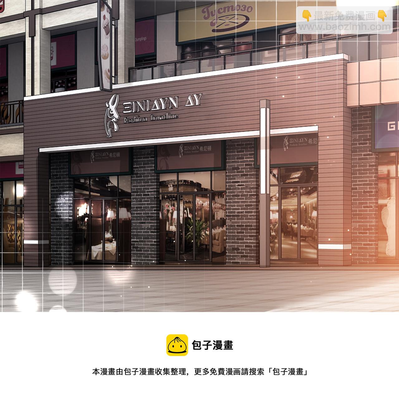 第119话 发糖~49