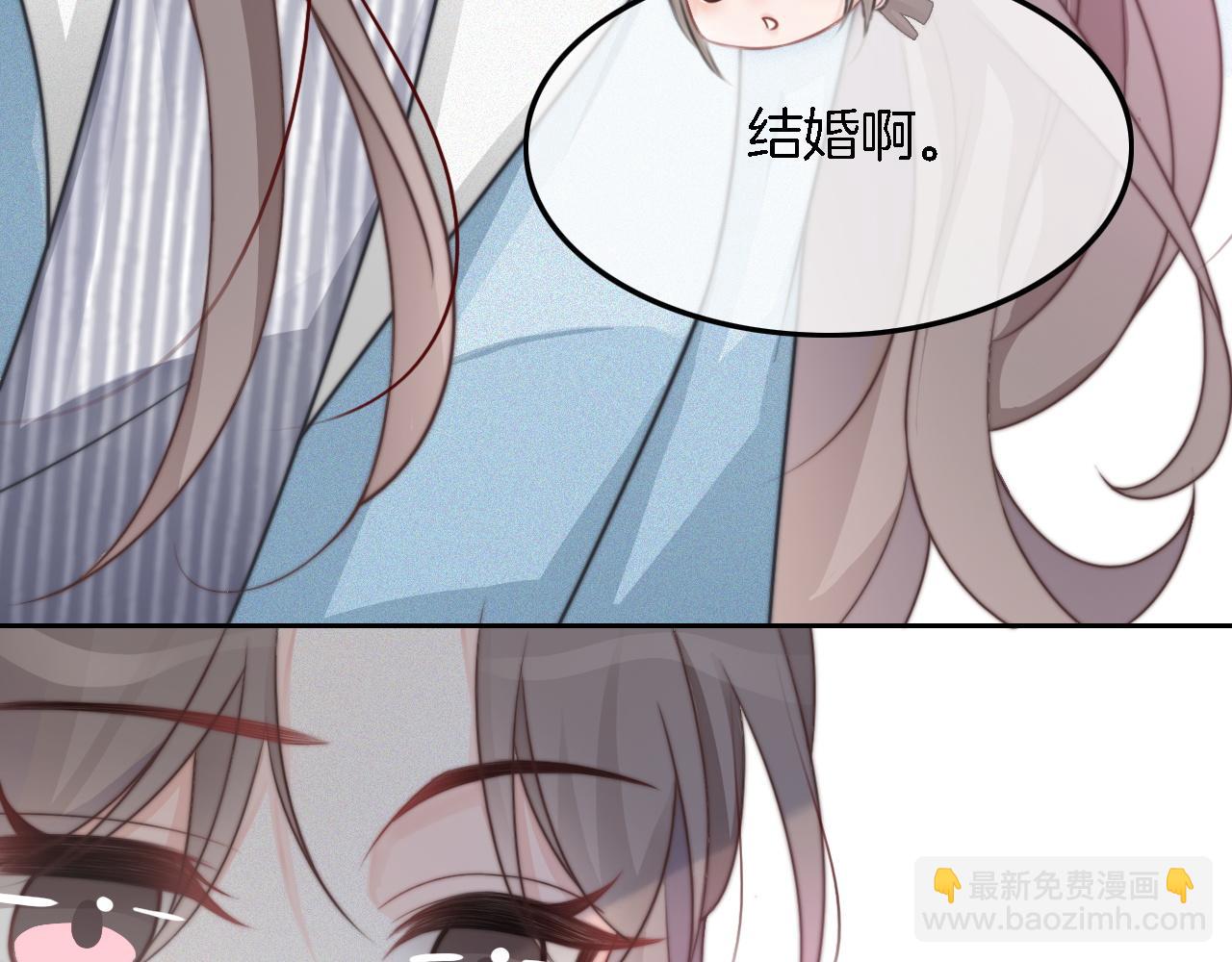 第119话 发糖~77