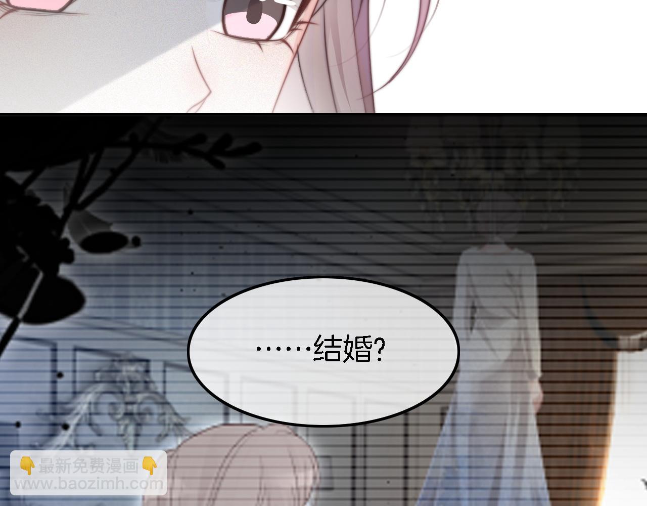 第119话 发糖~78