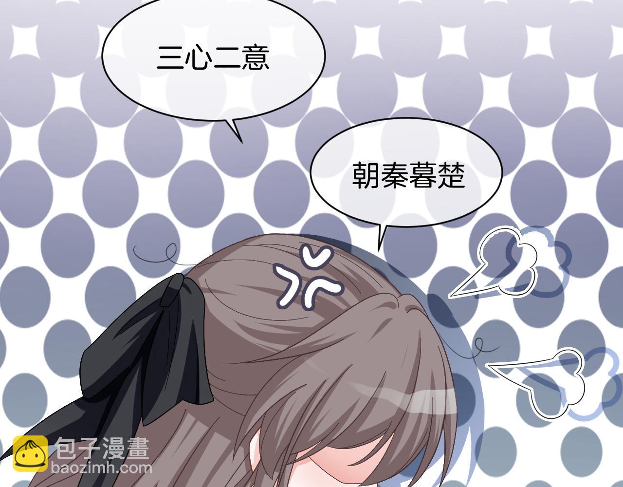 第119话 发糖~8