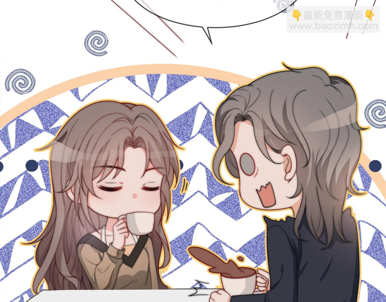 第119话 发糖~82