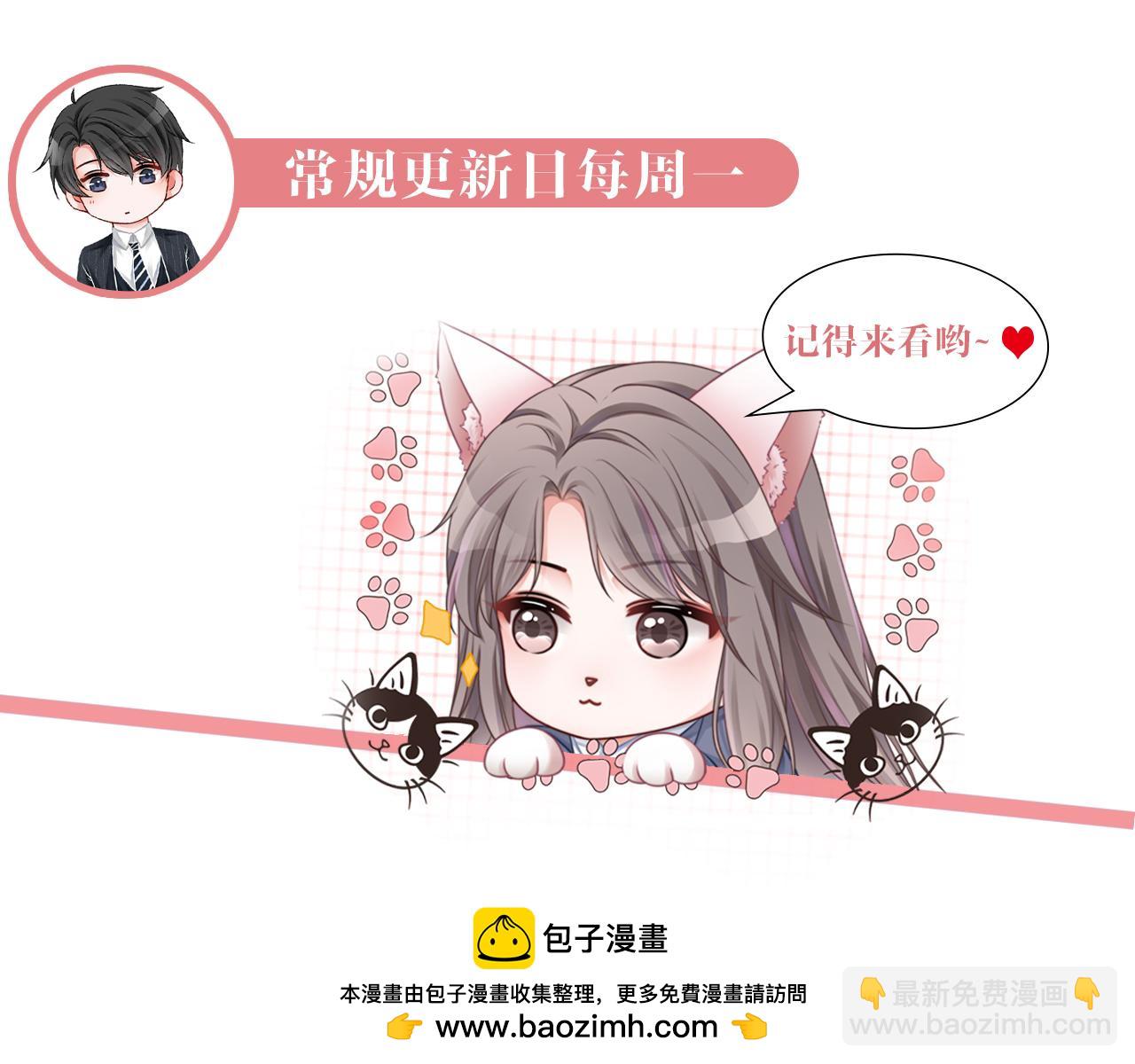 第123话 成功晋级107