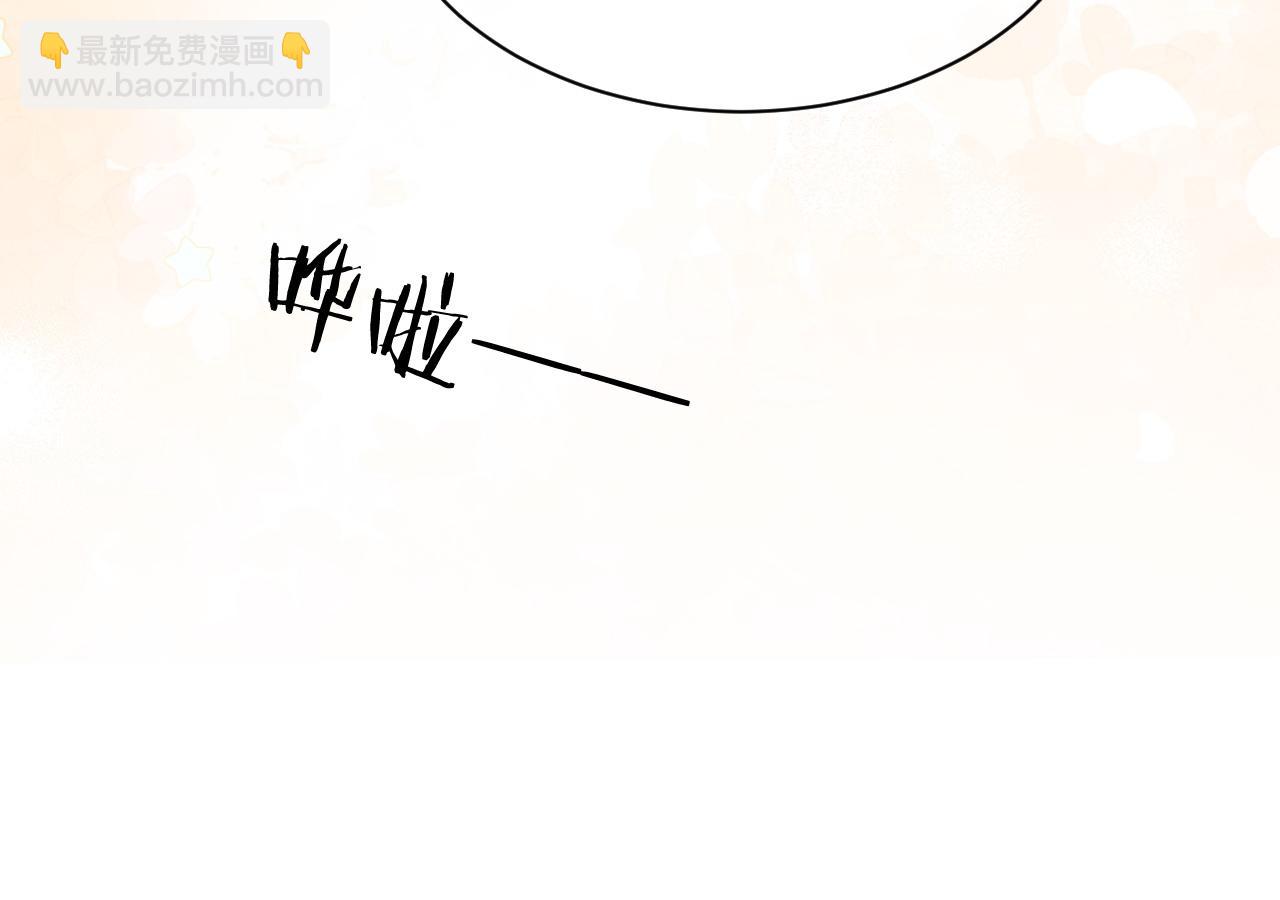 第123话 成功晋级13