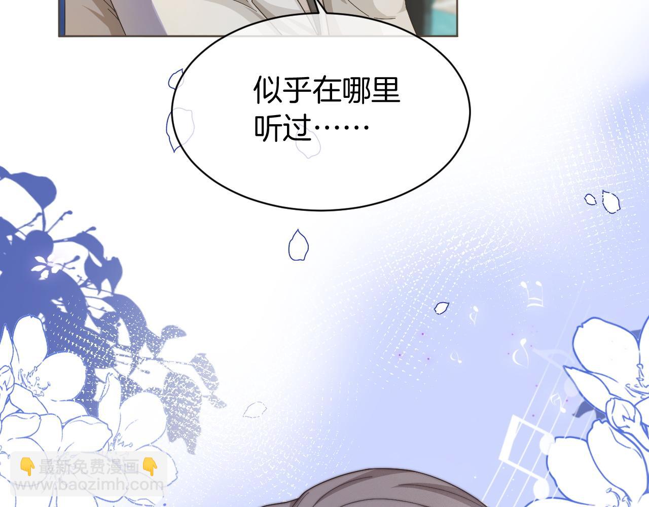 第123话 成功晋级41