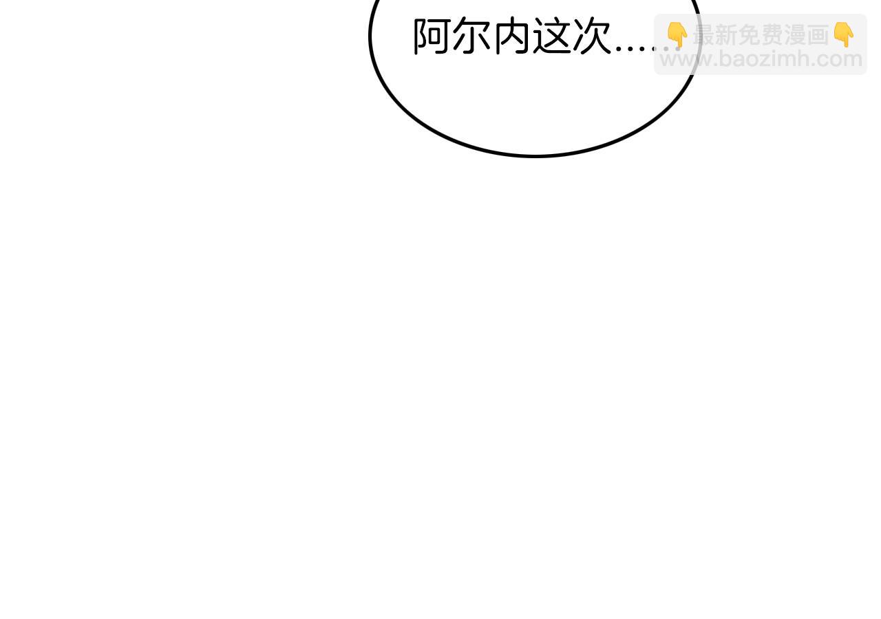 第123话 成功晋级60