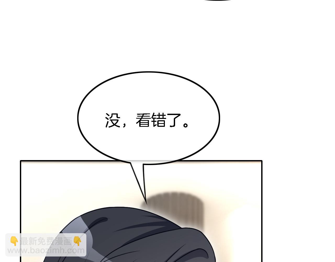 第123话 成功晋级88