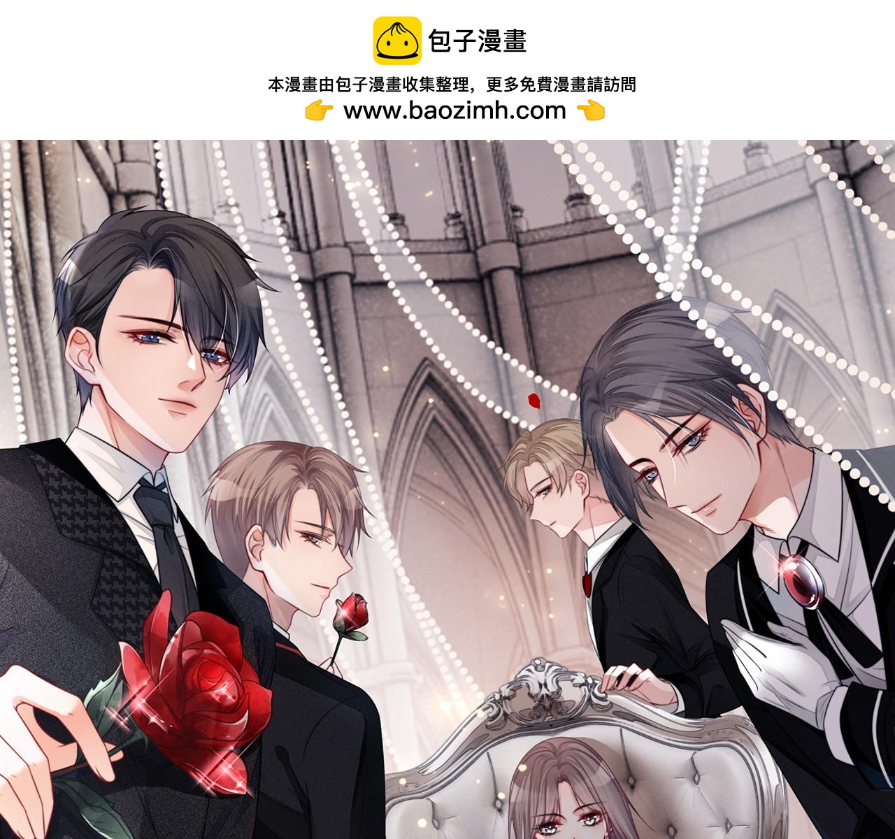 第125话 允允超记仇！0
