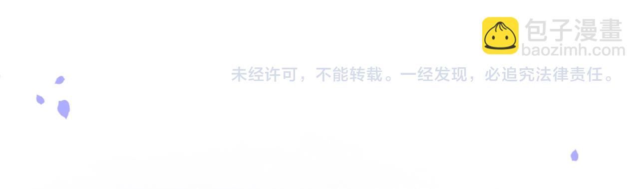 第125话 允允超记仇！112