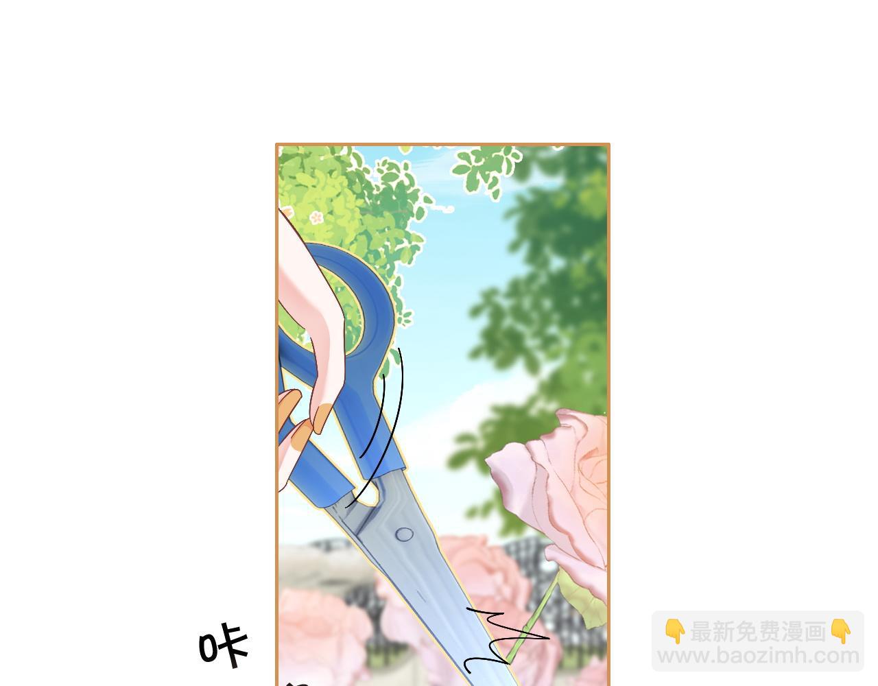 第125话 允允超记仇！23