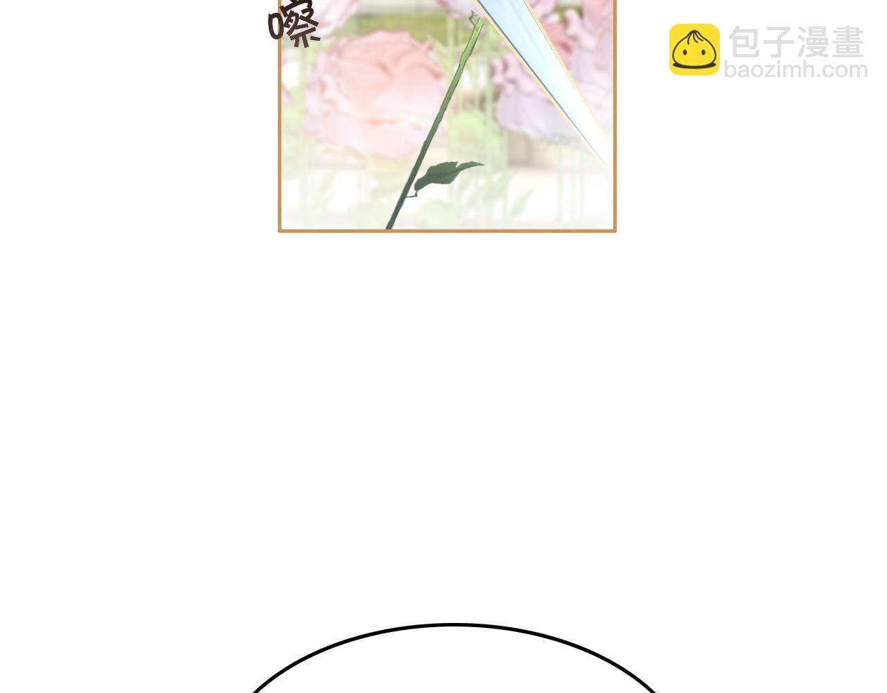 第125话 允允超记仇！24