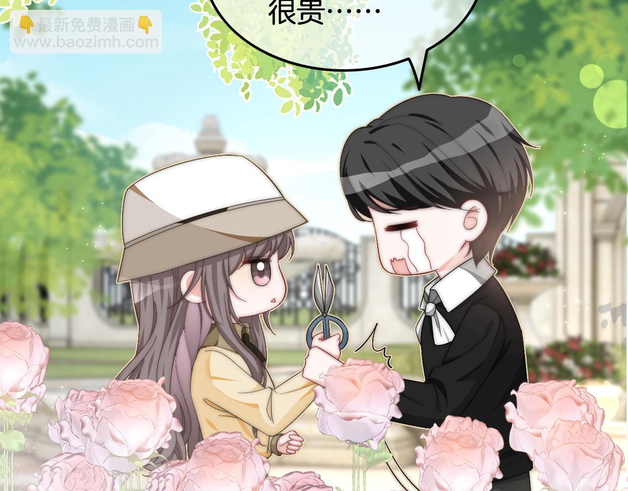 第125话 允允超记仇！30