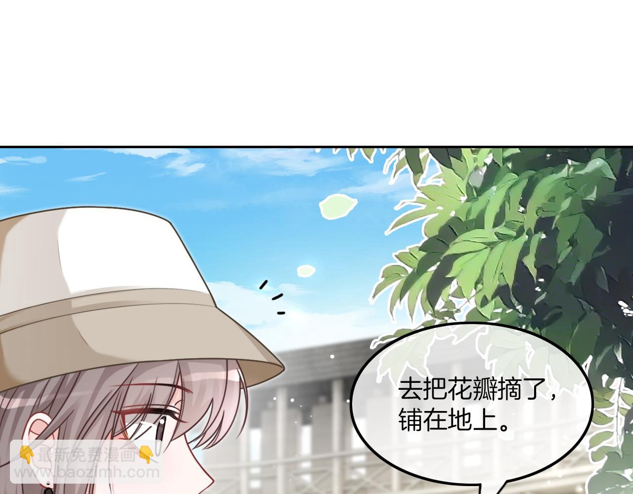 第125话 允允超记仇！52