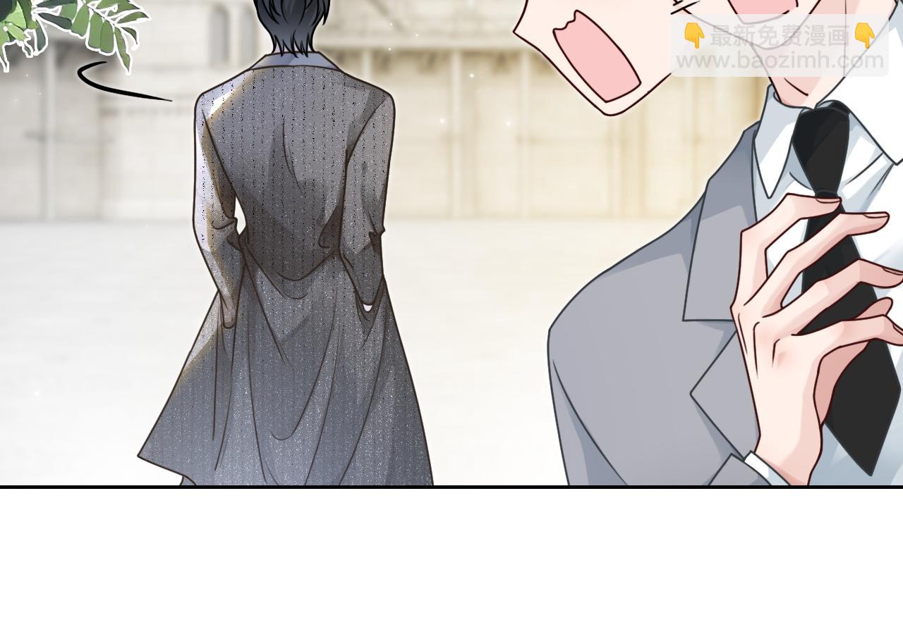 第125话 允允超记仇！67