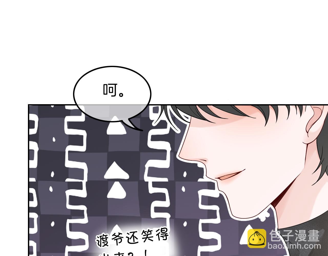 第125话 允允超记仇！68