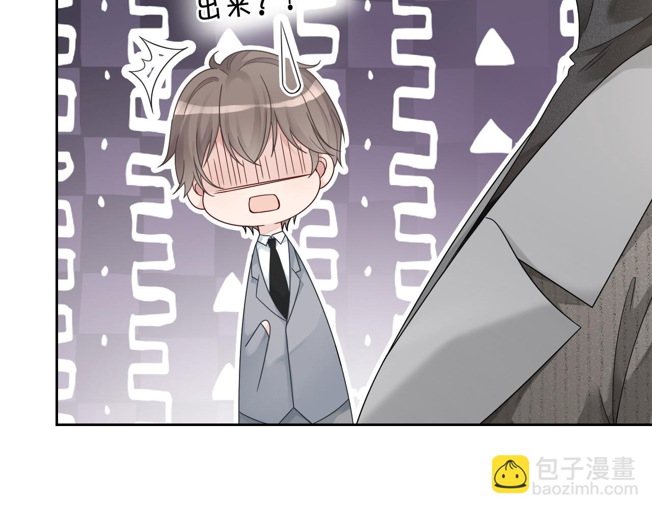 第125话 允允超记仇！69
