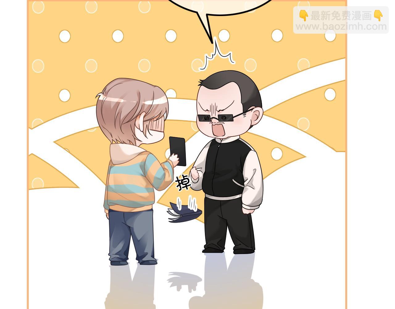 第125话 允允超记仇！75