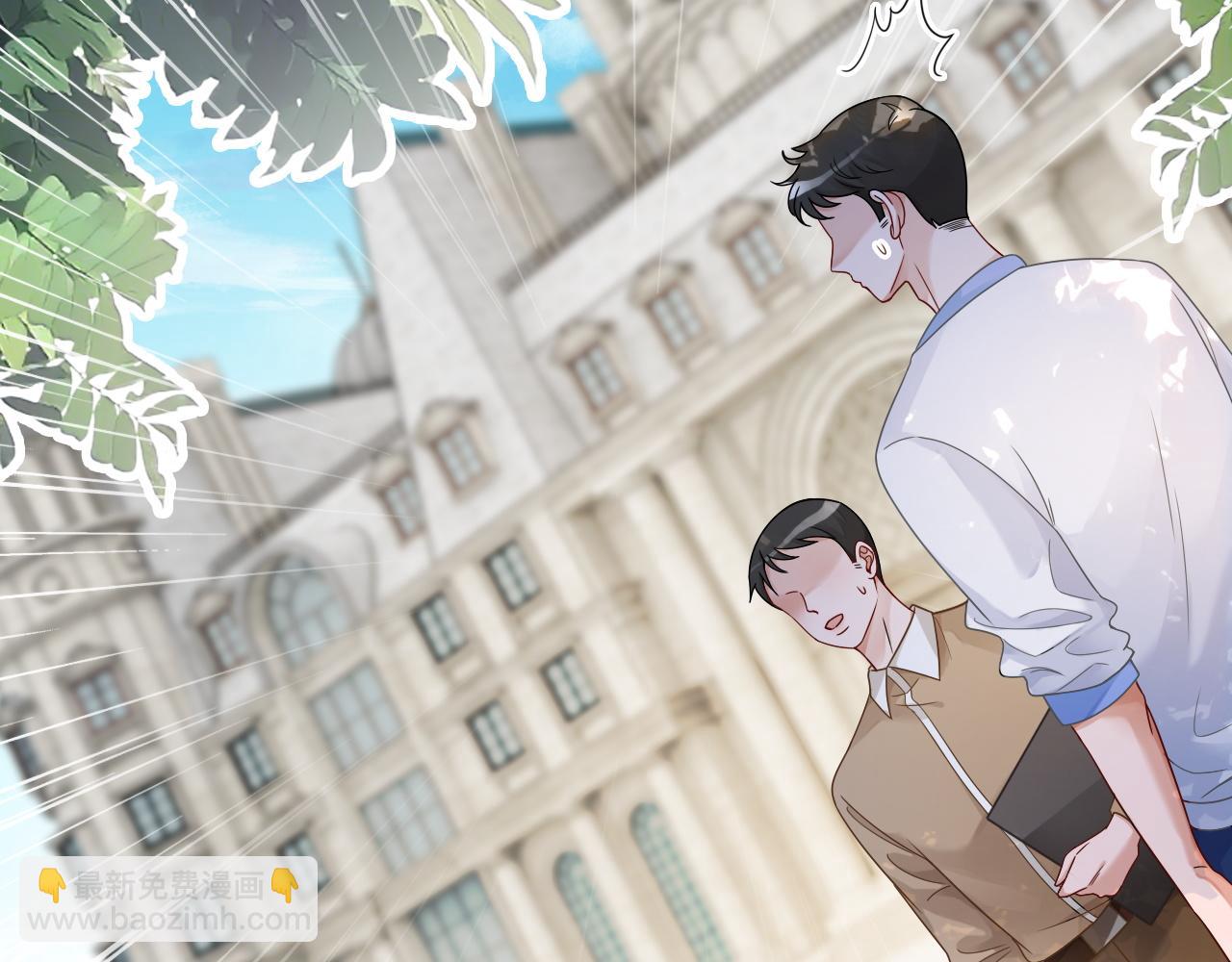 第125话 允允超记仇！77