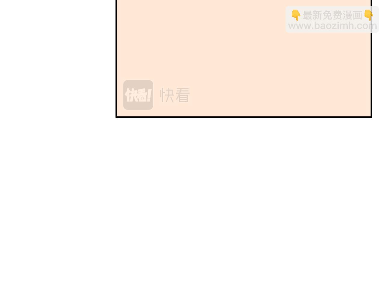 第125话 允允超记仇！80