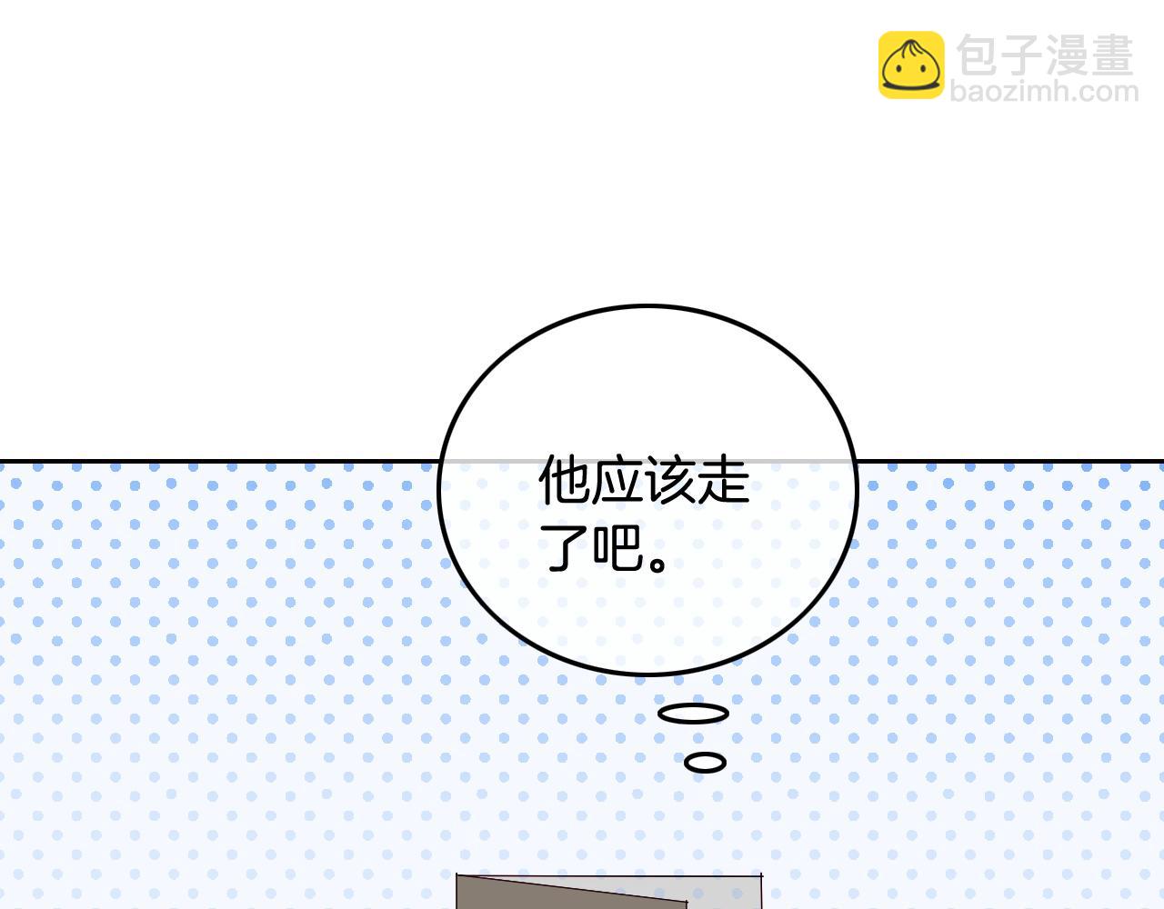 第125话 允允超记仇！81