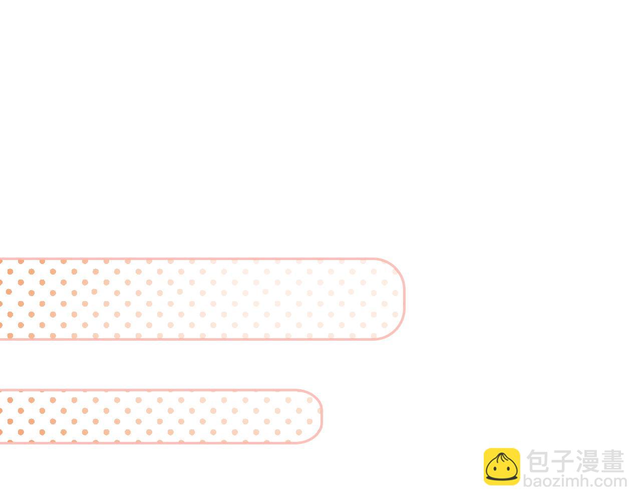 第125话 允允超记仇！83